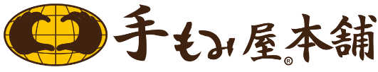 手もみ屋本舗